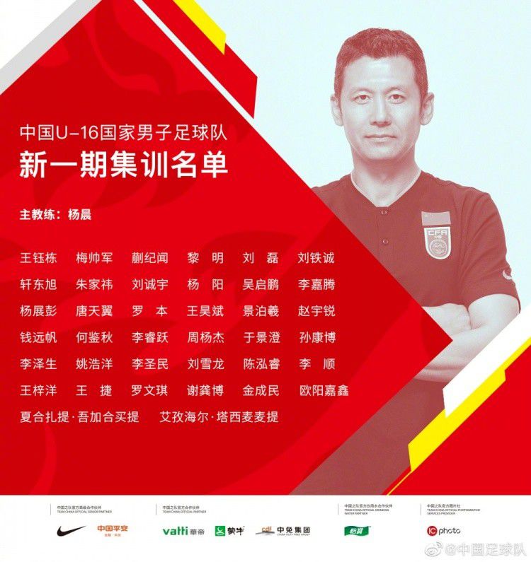 因为，老爷子现在身体还很硬朗，所以，将来他很有可能直接隔代传位。